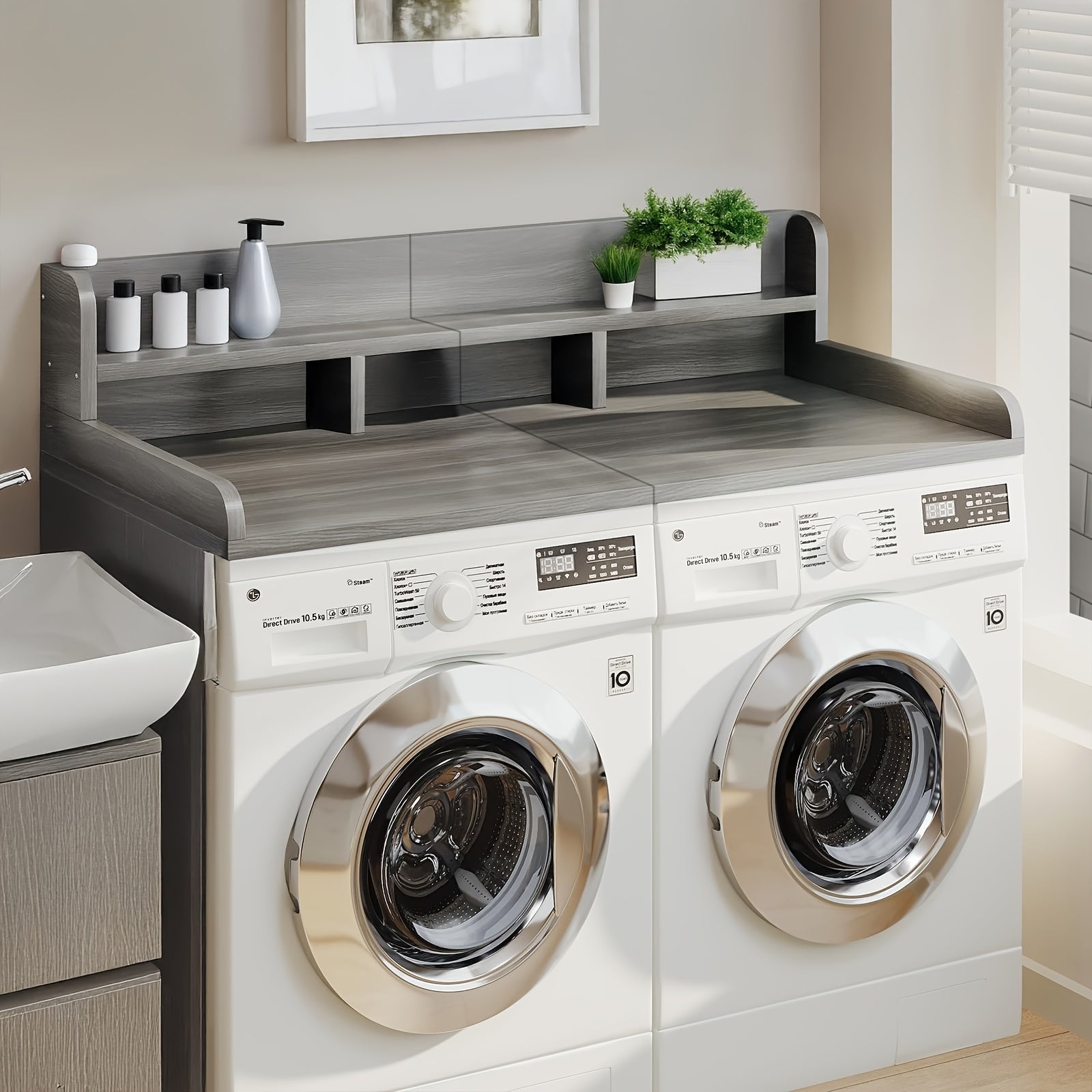 Washer Dryer Countertop Organizer | 54\