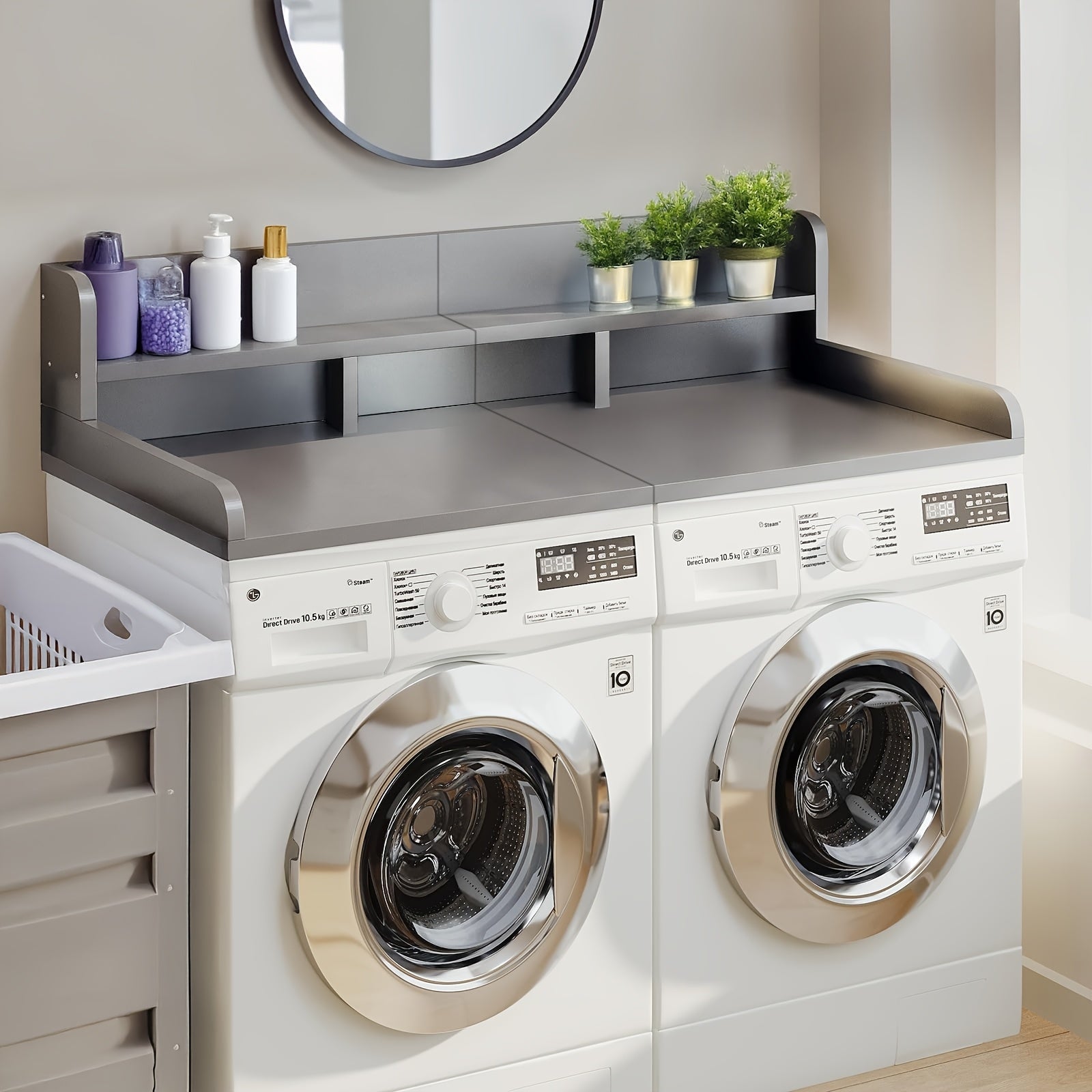 Washer Dryer Countertop Organizer | 54\
